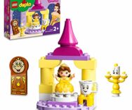 La sala da Ballo di Belle – LEGO DUPLO Disney Princess 10960
