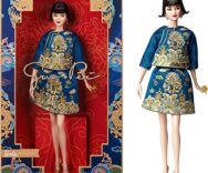 Signature 2023 Barbie da collezione, Lunar New Year by Guo Pei